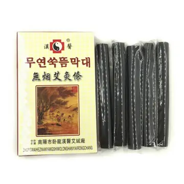 Moxa Moxa Stick Stick /Moxa pure de rouleaux pour la moxibustion - Chine  Utilisation de la famille de l'extérieur la moxibustion, traiter et de la  fièvre à froid
