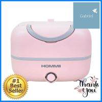 ปิ่นโตไฟฟ้า HOMMII TFH-01-PINK 1.2 ลิตร สีชมพูELECTRIC TIFFIN CARRIER HOMMII TFH-01-PINK 1.2L PINK **สินค้าแนะนำ**