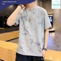 HD เสื้อผู้ชาย เสื้อผู้ชายเท่ๆ Man.shop เสื้อยืดลายกราฟฟิค มี 4 สีให้สไตล์หนุ่มเกาหลี โออป้าซารางแฮมากมาย เสื้อผู้ชายเกาหลี