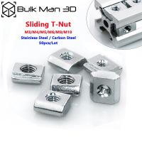 50pcs/Lot M3 M4 M5 M6 M8 M10 T Block Square Sliding T-Nuts Hammer Nut for Fastener Aluminum Profile 2020 3030 4040 4545 Hand Tool Parts Accessories