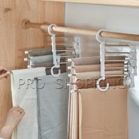 สแตนเลส ที่แขวนกางเกง ที่เก็บของในตู้เสื้อผ้า Foldable stretch pants rack