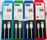 สายชาร์จ Micro 5A FastCharger Cable 1m รองรับ รุ่นOppo/Vivo/Sam/Huawei สายชาร์จ oppo สายชาร์จ vivo (รุ่นC70)