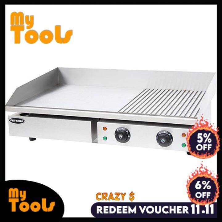 Mytools 4400W 822 Commercial Electric Griddle Half Grooved Plate BBQ