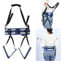 Hot sell Patient Transfer Belt with Leg Loops Nylon Body Lifting Aids Safety Transfer Gait Assist Device for Hemiplegia Rehabilitation