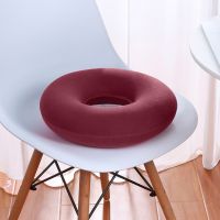 ✓┋ Hip Support Medical Hemorrhoid Seat Pad Inflatable Massage Cushion with Pump Round Ring Pillow Anti Bedsore Donut Chair Pad