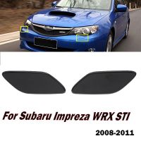 สำหรับ Subaru Impreza WRX STI 2008-2011ไฟหน้ารถเครื่องซักผ้าไฟหน้าฝาครอบหัวฉีดสเปรย์ด้านขวาซ้าย86636FG020 86636FG030