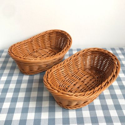 Oval Curved Rattan Wicker Woven Serving Baskets for Bread Fruit Vegetables Restaurant Serving Tabletop Display rattan basket