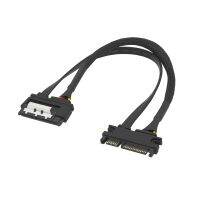 SATA 22 Pin Male To Female Sata Extension Cable SATA 3.0 6Gb/s 22 Pin Male to Female 7 15 Pin SATA Data HDD Power 30cm