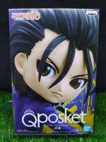 (ของแท้) Q posket ไซโต้ ฮาจิเมะ ซามูไรพเนจร Qposket Rurouni Kenshin - Hajime Saito ver. A