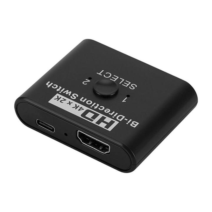 4k-hd-multimedia-interface-splitter-4k-x-2k-hd-multimedia-interface-hub-bi-directional-switch-hd-multimedia-interface-hub-for-dual-monitors-hd-multimedia-interface-selector-and-extender-effectual