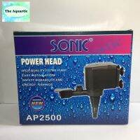 SONIC AP-2500 ปั๊มน้ำขนาดกลาง