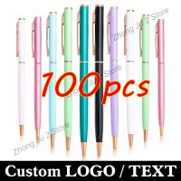 ปากกาหลายสี100ชิ้นปากกาโฆษณาทางธุรกิจปากกาลูกลื่นปากกาวาดโลโก้ปรับแต่งสำนักงานสลักชื่อตัวหนังสือ