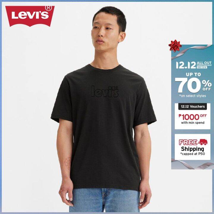 levi's lazada