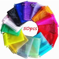 【LZ】¤  Ajustável Organza Saco De Jóias Sacos De Embalagem Decoração De Exibição De Festa De Casamento Drawable Bolsas De Presente 50 Pçs/lote Atacado