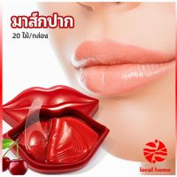 Thaihome แผ่นมาร์คปากมาสก์ปาก เชอรี่มาร์คปากคอลลาเจน แผ่นบำรุงริมฝีปาก  Lip mask