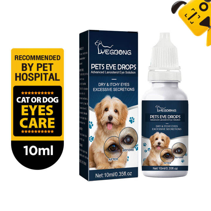 10ml Dogs Eye Drops Cats Remove Tear Stains Relieve Eye Itching Mild