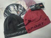 Compressport หมวกบีนนี่ Casual Beanie เล่นกีฬา ออกกำลังกาย ป้องกันอากาศหนาว ลม ของแท้100%