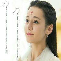 【hot】✢✎  New Tassel Dilraba Same Womens Earrings Fashion Trend Exquisite Star Ear Jewelry