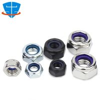 ♞ 200/1PCS M2 M2.5 M3 M4 M5 M6 M8 M10 M12 M16 M18 M20-M30 Black 304 Stainless Steel Hex Nylon Insert LockNut Self-locking Lock Nut