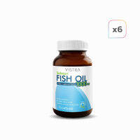 Vistra Fish Oil วิสทร้า น้ำมันปลาแซลมอน Salmon Fishoil เสริมความจำ  เพิ่มไขมันดี บรรเทาอาการข้ออักเสบ ทานง่าย ไม่คาว 75 แคปซูล เซต 6 กระปุก