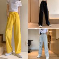 BOUND （in stock）Korean style Women Elastic band Wide leg pants