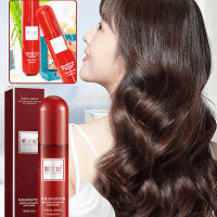 Acurve มาส์กบำรุงผมเฉพาะส่วน ช่วยซ่อมแซมและปรับปรุงผมที่เสียหายจากการทำสีหรือพับขึ้น