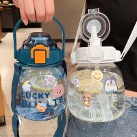 【JH】 Internet celebrity water cup girls high-value 2022 new summer cute students simple and portable large-capacity straw kettle