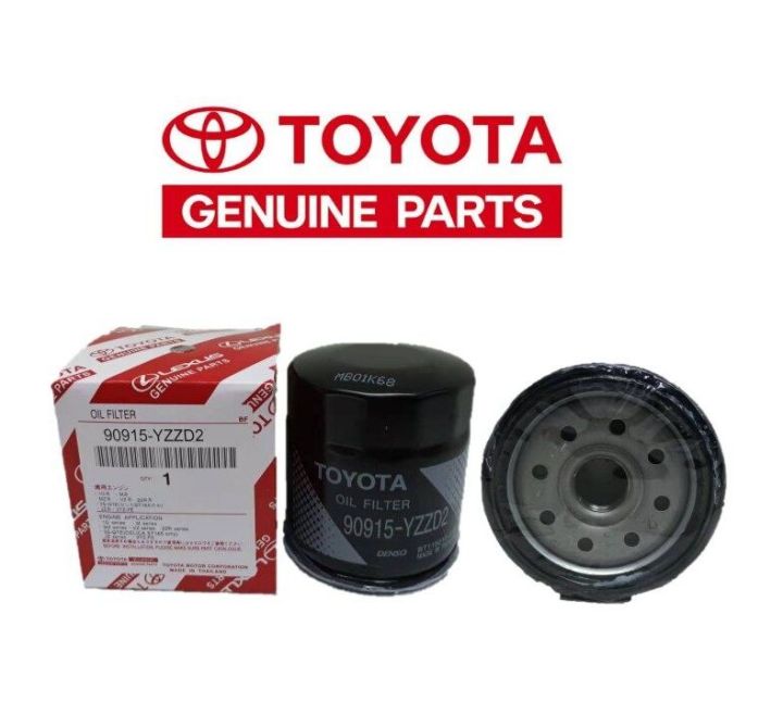 (100% Original) Toyota Genuine Engine Cylinder Oil Filter 90915-YZZD2 ...