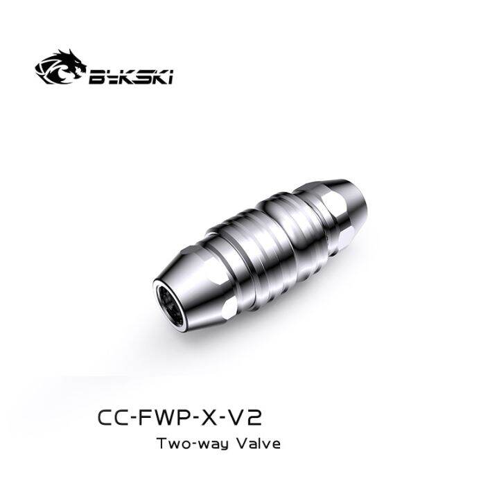 cc-fwp-x-v2-bykski-วาล์วหยุดน้ำที่ตัดการเชื่อมต่ออย่างรวดเร็ว2วิธี-วาล์วระบายความร้อนด้วยน้ำแบบคู่-อุปกรณ์ระบายความร้อนด้วยของเหลว-pc