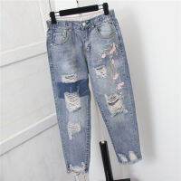 20219116 Women Baggy Casual Loose Peach Flower Embroidery Hole Harem Denim Pant Office Lady Vintage Ankle Length Ripped Jeans