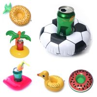 Creative Mini Cute Inflatable Cup Holder Drink Floating Pool Float Swimming Ring Summer Party Toys Swimming Pool Accessories Balloons