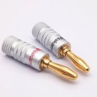 4pcs/2pcs GD Amp Nakamichi Speaker 4mm Banana plug connectors Pure copper gold-plated banana plug audio speaker line plug