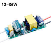 LED 300mA 350mA 12W 18W 25W 36W สำหรับ LED Power Supply Transformer แสงสำหรับ LED DIY