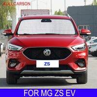 ZS EV EZS 2020 2021 2022 2023ม่านบังแดดอุปกรณ์ป้องกันรังสียูวีหมวกกันแดดรถเปิดหลังคาด้านหน้า