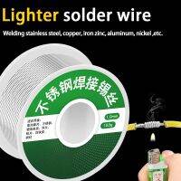 New Type Lighter High Purity Solder Wire Low Temperature Stainless Steel Copper Nickel Zinc Aluminum Iron Repair Welding DIY