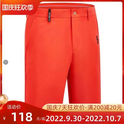 ■ ■♛GOLF Clothing Shorts New Men S Shorts In Summer Wash And Wear Breathable GOLF Sweatpants Quick-Drying White Five Points