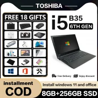 PC/タブレット ノートPC Shop Toshiba B35 Laptop online | Lazada.com.ph