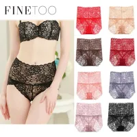 FINETOO M-3XL 9Colors Plus Size Women High Waist Lace Panties Sexy Underpants Knickers Lace Panty Seamless Briefs Female Underwear