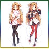 50 * 150cm ดาบศิลปะออนไลน์ Yuuki Asuna Dakimakura หมอน Titania Manga หมอนครอบคลุม Otaku Moegirl ถุงนอนของขวัญที่กำหนดเอง