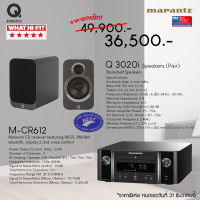 marantz M-CR612 + Q Acoustics 3020i Speakers (Pair)