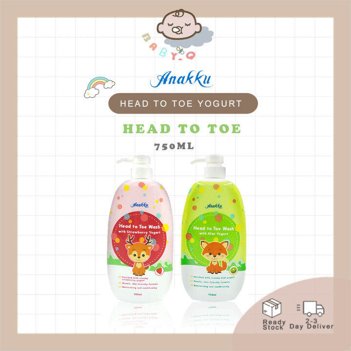 ANAKKU Head To Toe Wash With Yogurt Baby Bath (750ml) Sabun Mandian ...