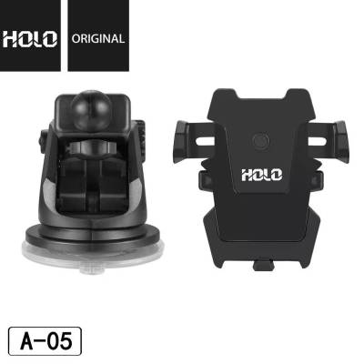 Holo Car Phone Holder A-05 ที่ยึดโทรศัพท์มือถือในรถยนต์ แบบติดดูดกระจก หรือ บนคอนโซล ของแท้