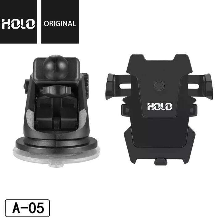 holo-car-phone-holder-a-05-ที่ยึดโทรศัพท์มือถือในรถยนต์-แบบติดดูดกระจก-หรือ-บนคอนโซล-ของแท้