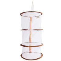 2021OrangeBrown Underwear Bra Laundry Sweater Hanging Basket Windproof Folding Multi-Layer Drying Rack Mesh Clothes Dryer Net