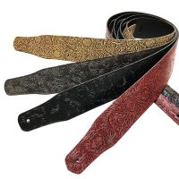 AA Guitar Strap Bass Strap Embossed Adjustable Electric Guitar Strap Musical Instrument Essories