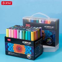 Jupai Acrylic Pen Hand-painted Ceramic Glass Fabric Graffiti Waterproof 60-color Water-based Acrylic Marker Set