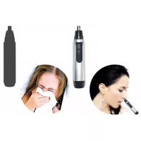 ZZOOI Electric Nose Hair Trimmer Ear Face Clean Trimmer Razor Removal Shaving Nose Trimmer Face Care for Men and Women