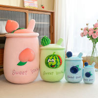 Cup Milk Tea Fruit Plush Toy Cartoon Stuffed Animal Cushion Kid Room Gift Decor