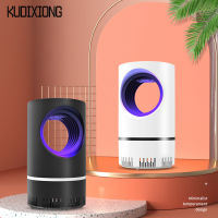 KUDIXIONG เครื่องกำจัดยุงแบบมี USB อัจฉริยะโคมไฟกำจัดยุงบ้าน