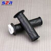 1ชุดสีดำรถจักรยานยนต์ Handle Bar Hand Grips สำหรับ YBR125 Yamaha YB125 22MM Handlebars Pedal Bikes Cover Grip